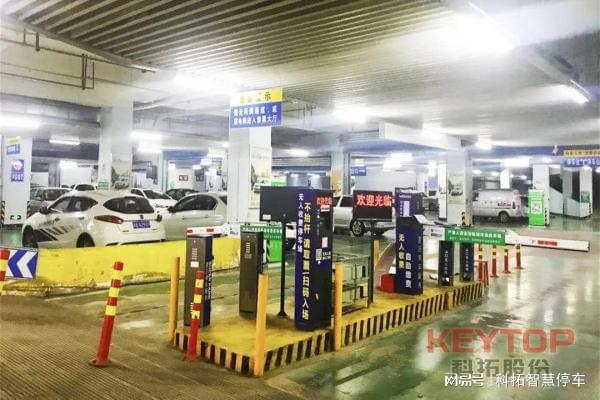 MK体育贵州贵阳停车场道闸、智能道闸系统、自动收费解决方案(图2)