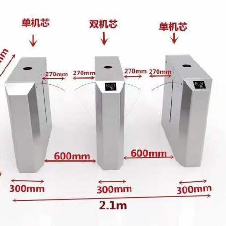 MK体育山东天桥区雕花板人行通道闸价格(图3)