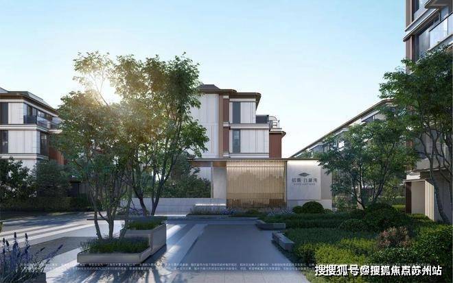招商MK体育云澜湾售楼处)首页网站丨2025【招商云澜湾】欢迎您售楼处电话地址备案价楼盘详情(图4)