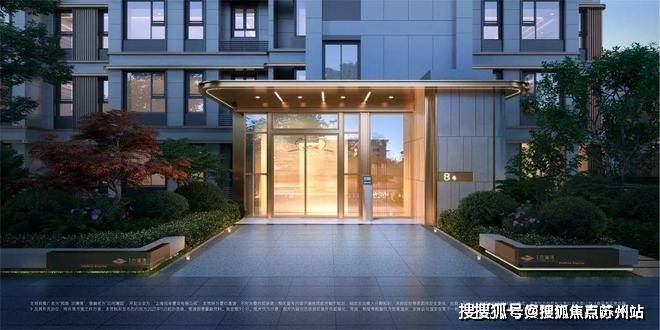 招商MK体育云澜湾售楼处)首页网站丨2025【招商云澜湾】欢迎您售楼处电话地址备案价楼盘详情(图7)