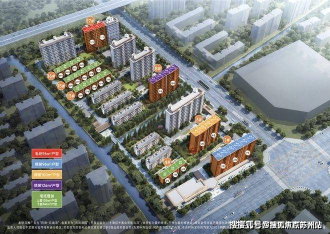 招商MK体育云澜湾售楼处)首页网站丨2025【招商云澜湾】欢迎您售楼处电话地址备案价楼盘详情(图9)