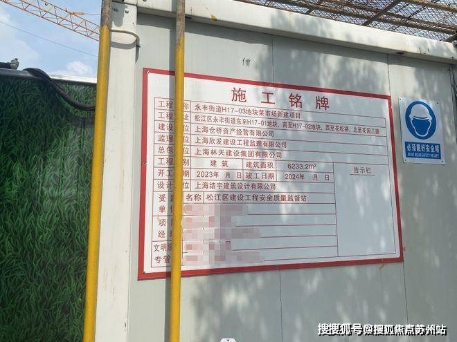 招商MK体育云澜湾售楼处)首页网站丨2025【招商云澜湾】欢迎您售楼处电话地址备案价楼盘详情(图17)