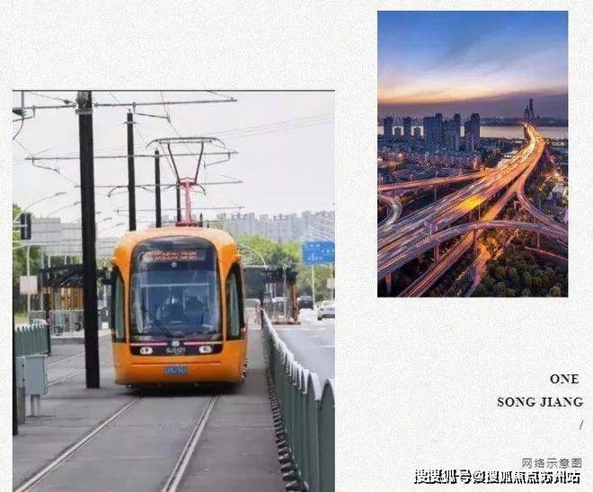 招商MK体育云澜湾售楼处)首页网站丨2025【招商云澜湾】欢迎您售楼处电话地址备案价楼盘详情(图18)