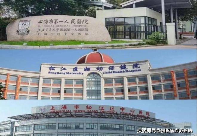 招商MK体育云澜湾售楼处)首页网站丨2025【招商云澜湾】欢迎您售楼处电话地址备案价楼盘详情(图21)