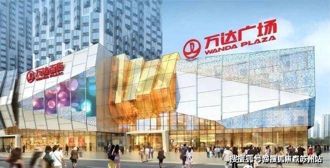 招商MK体育云澜湾售楼处)首页网站丨2025【招商云澜湾】欢迎您售楼处电话地址备案价楼盘详情(图20)