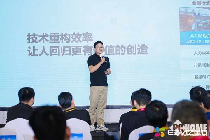 MK体育2025萤石云开发者大会：掀起物联领域AI变革(图7)